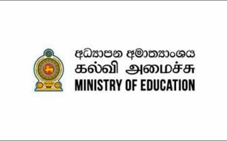 எரிபொருள் வரிசைகளுக்கு மத்தியில் பாடசாலைகள் மூடப்படுமா? – கல்வி அமைச்சு விளக்கம்