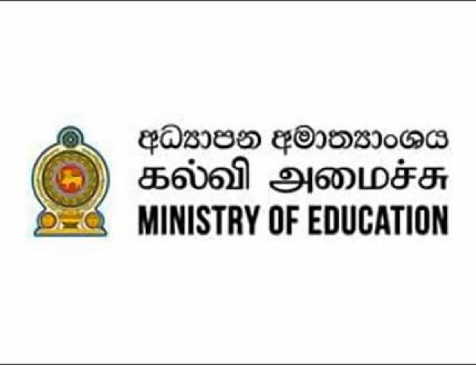 எரிபொருள் வரிசைகளுக்கு மத்தியில் பாடசாலைகள் மூடப்படுமா? – கல்வி அமைச்சு விளக்கம்
