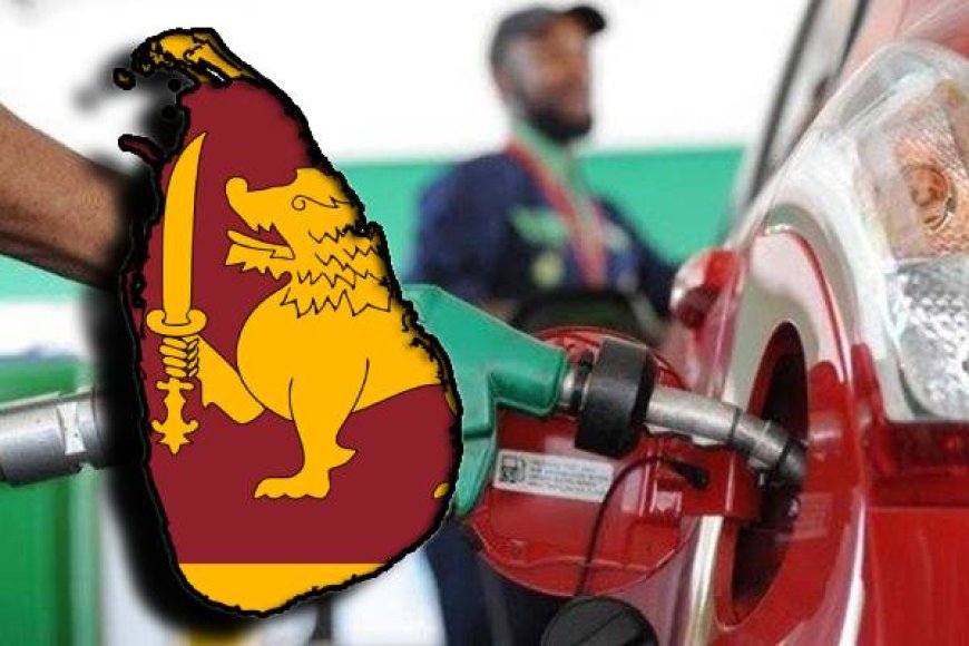 எரிபொருள் குறித்து உத்தரவாதம் அளிக்க முடியாது!