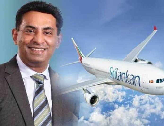 கபில் சந்திரசேனாவின் பிணை மனு நிராகரிப்பு!