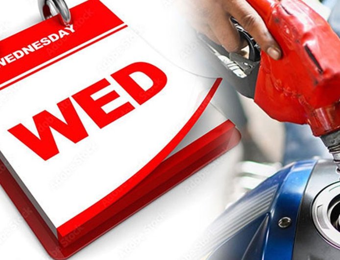 புதன்கிழமை விடுமுறை ரத்து