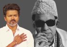 எம்.ஜி.ஆர்க்கு பிறகு... தமிழக சட்டசபை தேர்தலில் பெரும் தாக்கத்தை ஏற்படுத்திய விஜய்...!