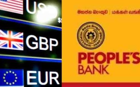 மக்கள் வங்கியின் தவறால் 656 மில்லியன் ரூபாய் நிதி இழப்பு