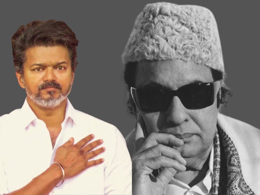எம்.ஜி.ஆர்க்கு பிறகு... தமிழக சட்டசபை தேர்தலில் பெரும் தாக்கத்தை ஏற்படுத்திய விஜய்...!