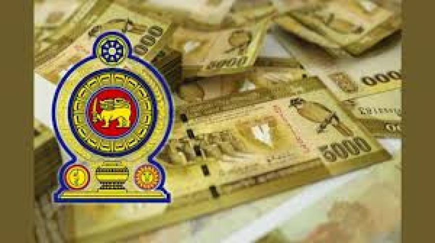 அஸ்வெசும திட்டத்தில் பாரிய நிதி முறைகேடு? இரட்டைக் கொடுப்பனவு குறித்து விசாரணை நடத்தக் கோரிக்கை!