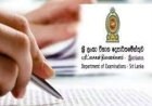 NIC இன்றியும் சாதாரண தரப் பரீட்சைக்கு விண்ணப்பிக்கலாம்.!