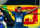 கிளாஸ்கோ 2026 பொதுநலவாய விளையாட்டு விழா: இலங்கைக்கு முதல் பதக்கத்தை வென்றார் பாலித்த பண்டார