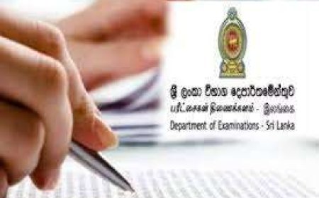 NIC இன்றியும் சாதாரண தரப் பரீட்சைக்கு விண்ணப்பிக்கலாம்.!