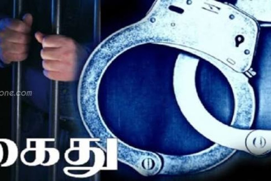 அபூ ஹனீபா மற்றும் முஹம்மது ஹமாஸுக்கு 10 ஆண்டுகள் கடுங்காவல்!