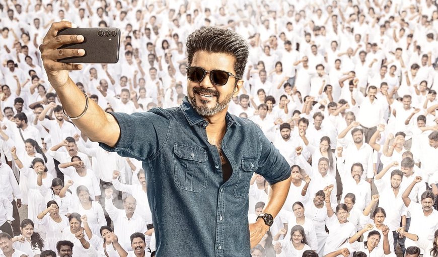 உலகம் முழுவதும் 3,000 திரையரங்குகளில் நாளை வெளியாகும் விஜயின் 'ஜனநாயகன்'
