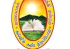 தரம் ஐந்து புலமைப் பரிசில் பரீட்சைக்கு தோற்றும் மாணவர்களுக்கு மலையக கல்வி அபிவிருத்தி மன்றத்தின் தலைவர் வாழ்த்து.