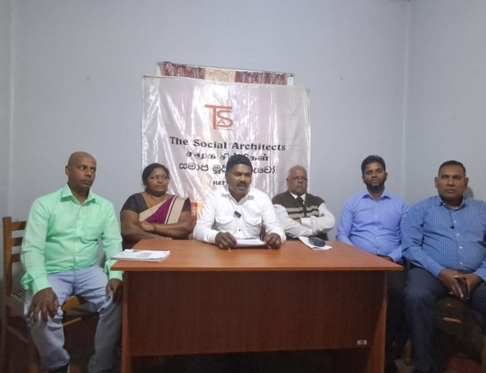 தோட்ட தொழிலாளர்களுக்கு எதிரான வன்முறைகளை விசாரிக்க விஷேட ஆணைக்குழு அவசியம்-சிவில் அமைப்புகள்  கோரிக்கை!