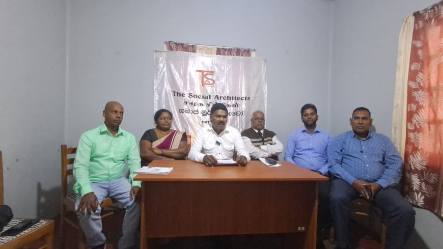 தோட்ட தொழிலாளர்களுக்கு எதிரான வன்முறைகளை விசாரிக்க விஷேட ஆணைக்குழு அவசியம்-சிவில் அமைப்புகள்  கோரிக்கை!