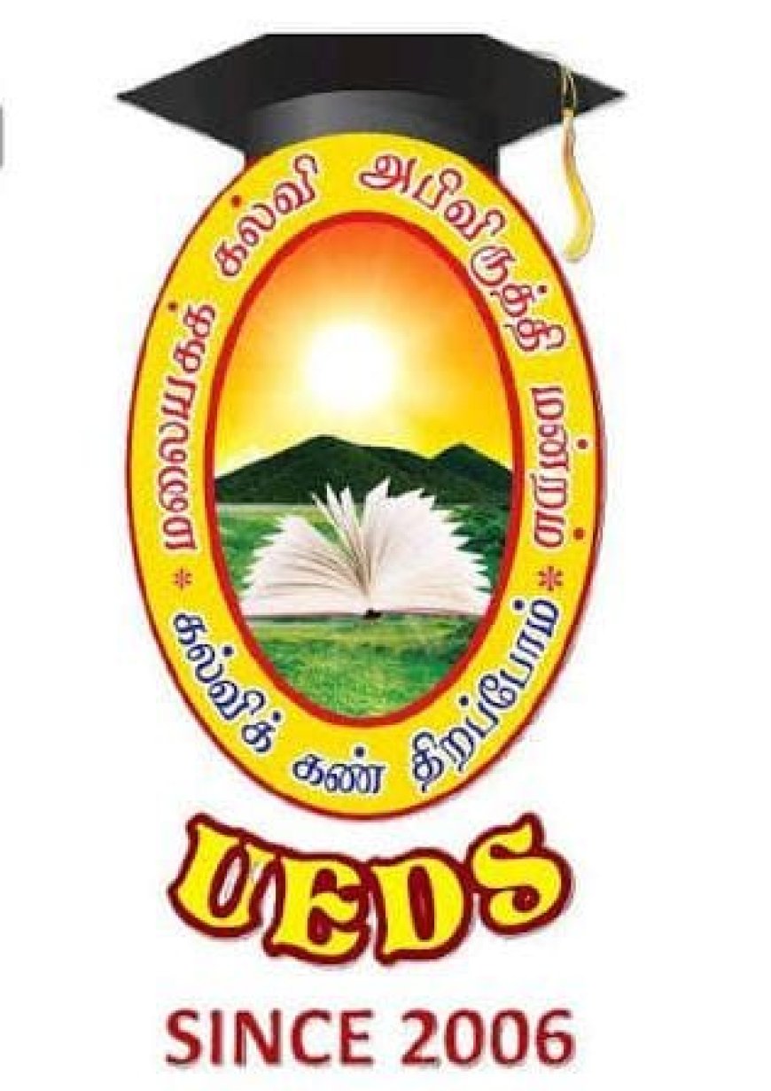 தரம் ஐந்து புலமைப் பரிசில் பரீட்சைக்கு தோற்றும் மாணவர்களுக்கு மலையக கல்வி அபிவிருத்தி மன்றத்தின் தலைவர் வாழ்த்து.