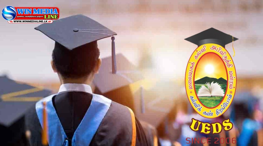 கல்விக்காக களமிறங்கும் 40 அணிகள்: செப்டம்பர் 20 இல் ருக்மணி அம்மாள் ஞாபகார்த்தக் கிண்ணம்!