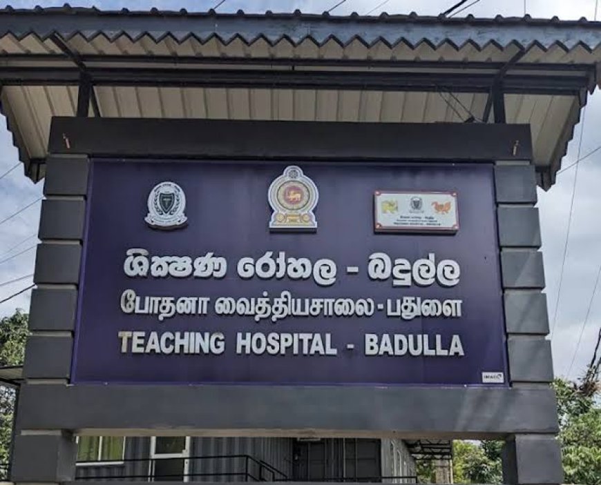காணாமல் போன பதுளை போதனா வைத்தியசாலை விசேட வைத்தியர் சடலமாக மீட்பு