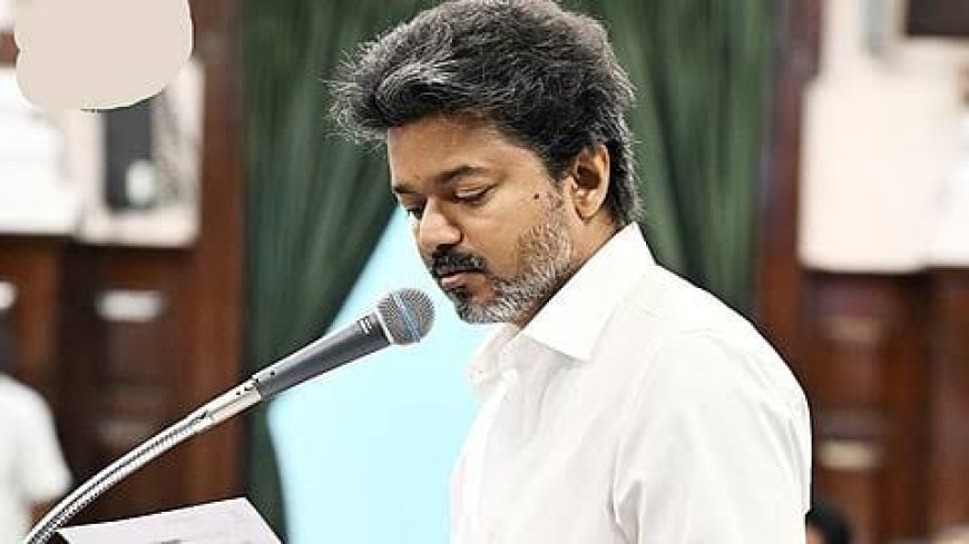 முதல்வர் விஜய் இன்று வெளியிட்ட முக்கிய அறிவிப்புகள்!