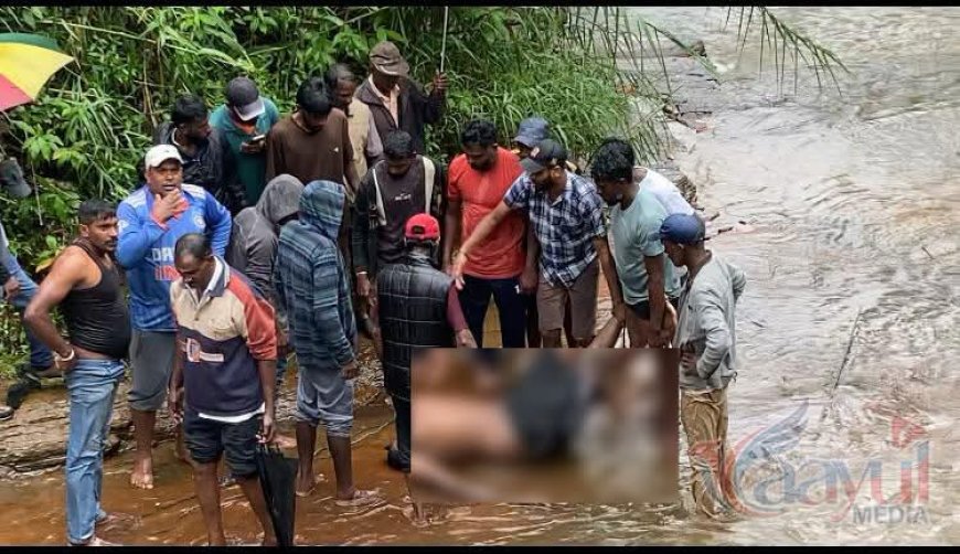 நானுஓயாவில் சோகம்!