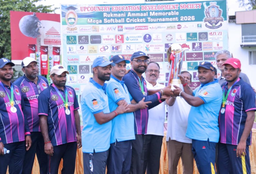 கல்விக்காக களம் கண்ட 39 அணிகளின் உற்சாகத்துக்கு வழிவிட்ட இயற்கை – அட்லஸ் சி.சி. வசமானது ருக்மணி அம்மாள் கிண்ணம்