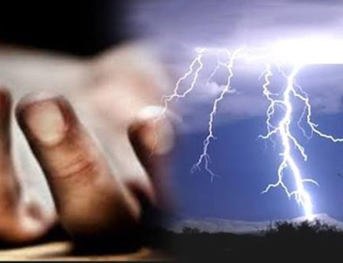 மின்னல் தாக்கி ஒருவர் உயிரிழப்பு